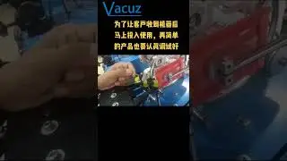 Semi Automatic Toroidal Core Inductor Coil Winding Machine Adjustment Process
