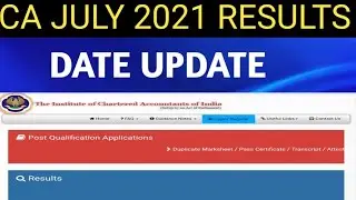 CA July 2021 Results Expected date | ICAI Exam Results|  CA final, CA Inter