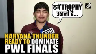 Неха Сангван из команды Haryana Thunder уверена в своих силах перед финалом PWL, тренер Punjab Ro...
