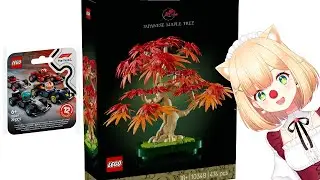 [Lego: Japanese Maple Tree] Lego and Yaps