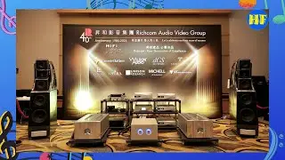 【#音響展】Richcom 昇和 2025 音響展展房｜直播精華