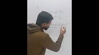 #maths #trigonometry #10thboardexam #pandeysir