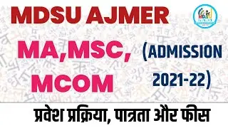 MDSU AJMER ONLINE ADMISSION || MA ,MSC,MCOM || PG ADMISSION || 2021-22