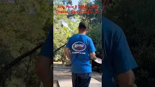 Aced (Hole 9 235ft) Lake Chabot , San Leandro, Ca #ace #discgolf978 #mvpdiscsports #firstavailablepa