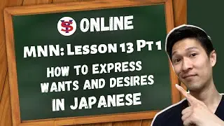 Learn Japanese Lessons in Tagalog | L13 P1 | How to Express Wants and Desires in Japanese.