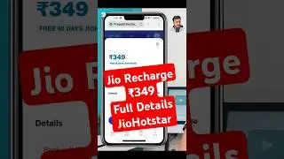 Jio Recharge Plan ₹349 Full Details for JioHotstar Subscription Plan 90 Days In Hindi