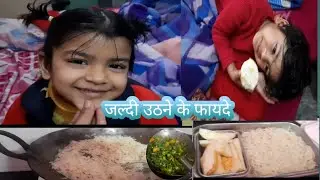 आज किट्टू की हमने बनाई दो चोटियां @Sonamvlog_1m please support me guys