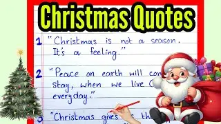 10 Best Christmas Quotes | Beautiful & Inspirational Christmas Sayings 2025