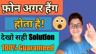 फोन अगर हैंग होता है तो देखो यह वीडियो!Nox cleaner|Clean space | Speed Booster|By Technical Boys|🔥.