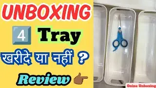 🤔Best Plastic Drawer Desk Organizer Tray For Office Kitchen Storage Basket 4 Trays Unboxing & Review
