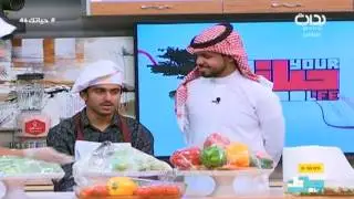 كرسي الإعتراف ـ سعد الكلثم | #حياتك46