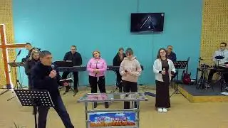 |Служіння 31.01.2026| Тема: Природа!
