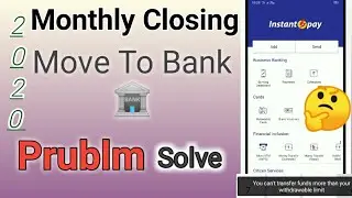 How To Instant Pay |Transfer Fund More Than Your Withdrawal Limit