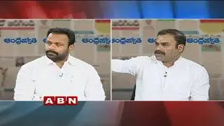 ABN Debate On Telangana Important Issues | Public Point | Congress vs TRS | Part 1