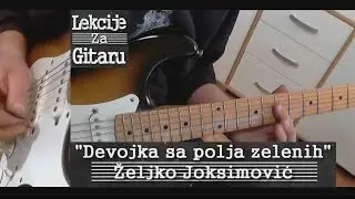 De voj ka sa p olj a ze le ni h -  - intro LESSON