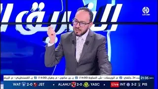 شيخي : 