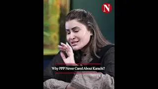 Why PPP Never Cared About Karachi?