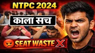 NTPC 2024 Final result update l Ntpc 2024 ka final result kab aayega😡😡😡😡😡