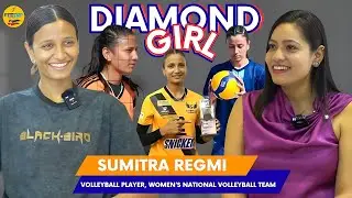 Diamond Girl Sumitra Regmi: Volleyball, माया, संघर्ष अनि सपनाहरू Hidden stories! | सफलताकापाइलाहरू
