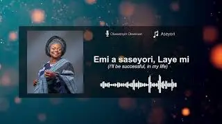 ASEYORI #aseyori