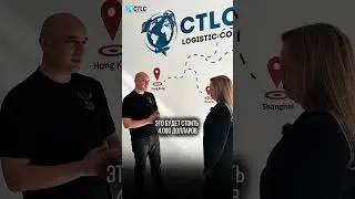 В Молдове делают батареи Tesla? Как их везут и что еще доставляют нам из Китая и Индии?