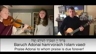 Noah Aronson - Bar'chu Judea Reform Congregation