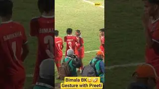 Bimala BK😆🤣 Gesture with Preeti Rai #shorts #trending #youtubeshorts #nepalifootball #foryourpage