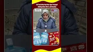 J&K Food Safety Dept Bans &lsquo;Ajwa&rsquo; Packaged Drinking Water After E  coli Detection