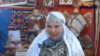 #تبسةتحتفي برأس السنة الأمازيغية يناير ببرنامج ثقافي ثري