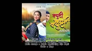  New Nepali Lok Pop  Song Cutie Cutie,Beauty Beauty Gom Thapa | Simran pariyar