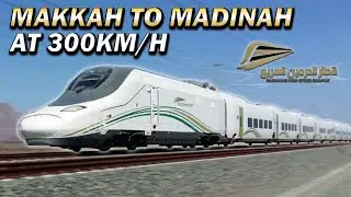 Jeddah Airport to Makkah First Class High Speed Train Experience! 🇸🇦 - #dubai #uppbeat #saudiarabia