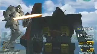 PS2 エゥーゴVS.ティターンズ アーケード 空中旋回バグ？ ギャン