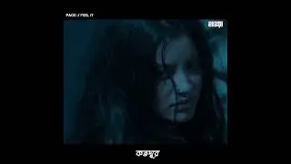 E hawa - meghdol / hawa film /