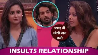 Bigg Boss 13 Review: Devoleena Insults Rashmi For Arhaan | BB13