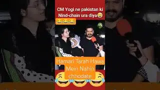 #india #indinews #pakistannews #duet #memes #lifeisbutadream