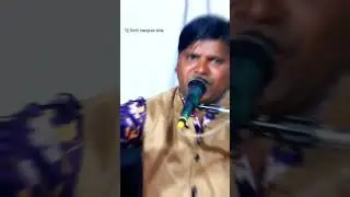 बवाडिया में उड़ती खुशबू अंतर की। jind baba ke Bhajan Chetan seni#jind #baba #youtubeshorts
