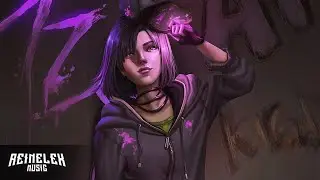 MADCORE - Some Distant Engine of Hatred