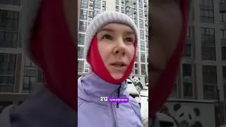 212 тренировка. Длительная на 15 км