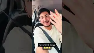 Qare X Hamza 😂😂😂 #trending #viralshorts #comedy #funny #shaniiivlogs