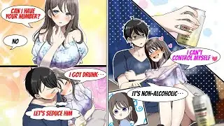 I rejected to exchange the number of the Queen Bee so she tries to get me but&hellip;［Manga dub］［RomCom］