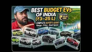 Best budget EVs of India (₹3&ndash;25 Lakh) | Complete EV Car Guide 2025 | Range, Price, Boot Space. 