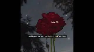 Ramzan mubarak status 2023| Ramzan mubarak shayari status 2023| Ramzan coming soon status 2023🌙✨❤