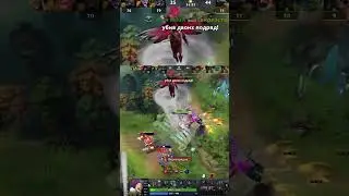 tidehunter rampage | #skluw с помощью #Twitch