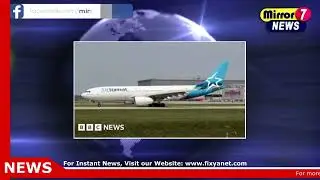 Беспорядки в сфере авиаперевозок: полеты приостановлены из-за угрозы забастовки
