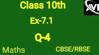 Class 10th || Ex-7.1 || Question-4 || Chapter-7 || coordinate geometry || NCERT book|| CBSE/RBSE