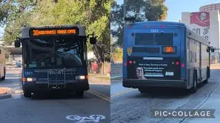 Hart bus #1201 on Route 30 leaving MTC
