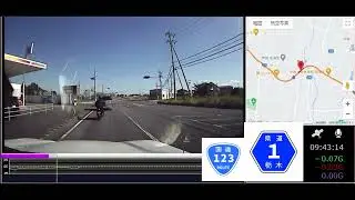 栃木県道を走ってみた　栃木県道・茨城県道1号宇都宮笠間線その ２（2/4）