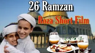 Ramadan heart touching story 2019 | Heart Touching Story OF Ramadan 2019