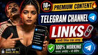 🔥New Desi Telegram Channel |Videos |Trending 👀 Updates |ViralTeraBox Daily Update Chneel Milega 