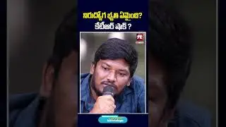 Student Rocks..KTR Shocks #unemploymentallowance #telanganaelections2023 #hittvofficial